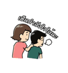 Thai Volunteer Gang（個別スタンプ：25）