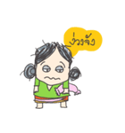 Naoko Toon（個別スタンプ：9）