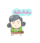 Naoko Toon（個別スタンプ：40）