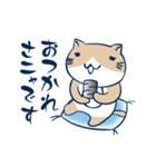 ねこぶちさん3(敬語編)（個別スタンプ：4）