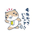 ねこぶちさん3(敬語編)（個別スタンプ：5）