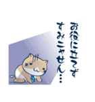 ねこぶちさん3(敬語編)（個別スタンプ：9）