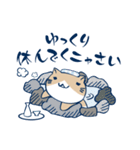 ねこぶちさん3(敬語編)（個別スタンプ：30）