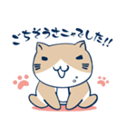 ねこぶちさん3(敬語編)（個別スタンプ：38）