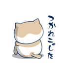 ねこぶちさん3(敬語編)（個別スタンプ：40）