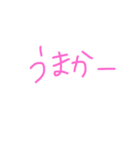 九州弁で挨拶したいときのスタンプ（個別スタンプ：10）