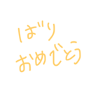 九州弁で挨拶したいときのスタンプ（個別スタンプ：16）