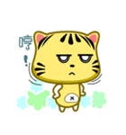 Cute striped cat. CAT122（個別スタンプ：5）