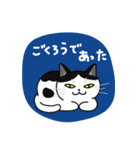 白黒のいきものたち（個別スタンプ：8）