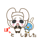 うさぱんうさぺんのキモチ【敬語2】（個別スタンプ：17）