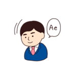 Professor's sticker（個別スタンプ：3）