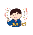 Professor's sticker（個別スタンプ：4）