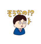 Professor's sticker（個別スタンプ：8）