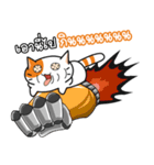 Gamer crazy cat 01（個別スタンプ：10）