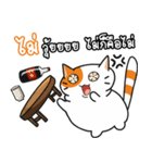 Gamer crazy cat 01（個別スタンプ：17）