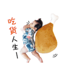 AvocadoTime（個別スタンプ：10）