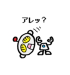 ちびロボ（個別スタンプ：17）