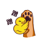 Dachshund Hei-pi and Duckling's daily（個別スタンプ：2）