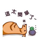 Dachshund Hei-pi and Duckling's daily（個別スタンプ：23）