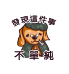 Dachshund Hei-pi and Duckling's daily（個別スタンプ：27）