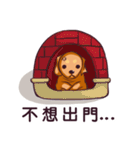 Dachshund Hei-pi and Duckling's daily（個別スタンプ：31）