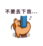 Dachshund Hei-pi and Duckling's daily（個別スタンプ：32）