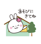 春♥️花うさちゃん（個別スタンプ：11）