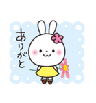 春♥️花うさちゃん（個別スタンプ：19）