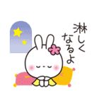 春♥️花うさちゃん（個別スタンプ：30）