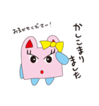 amuamusticker（個別スタンプ：10）