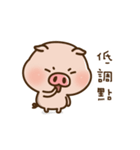 Pig baby2（個別スタンプ：2）