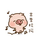 Pig baby2（個別スタンプ：6）