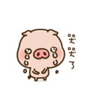 Pig baby2（個別スタンプ：10）