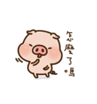 Pig baby2（個別スタンプ：13）