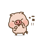 Pig baby2（個別スタンプ：24）