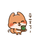 Flip the little fox2（個別スタンプ：1）