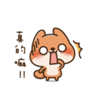 Flip the little fox2（個別スタンプ：9）