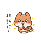 Flip the little fox2（個別スタンプ：12）