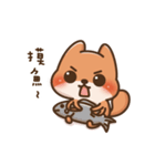 Flip the little fox2（個別スタンプ：19）