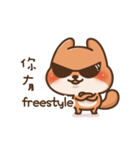 Flip the little fox2（個別スタンプ：23）