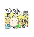 にゃん吉はんぐる日常丁寧な挨拶 ことば（個別スタンプ：11）