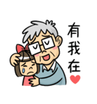 Yichun's daddy vol.3（個別スタンプ：23）