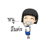 Girl Primary（個別スタンプ：9）