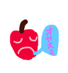 リンゴリンゴリンゴ‼️（個別スタンプ：1）