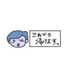 これから帰ります（個別スタンプ：8）