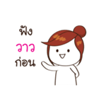 Wow need it（個別スタンプ：2）