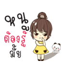 noo so what（個別スタンプ：32）