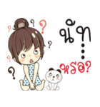 nut so what（個別スタンプ：28）