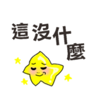 long star 1（個別スタンプ：14）