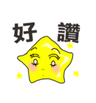 long star 1（個別スタンプ：32）